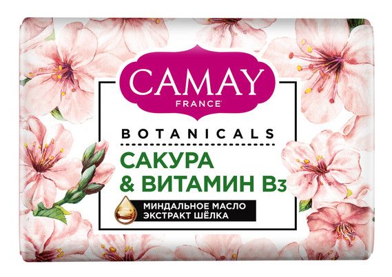Камей Ботаникалс Мыло туалетное Сакура и витамин В3 85г