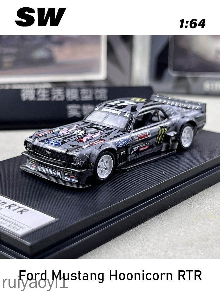 Машинка SW 1:64 Ford Mustang Hoonicorn RTR KamaZ Modified Trailer Alloy Model