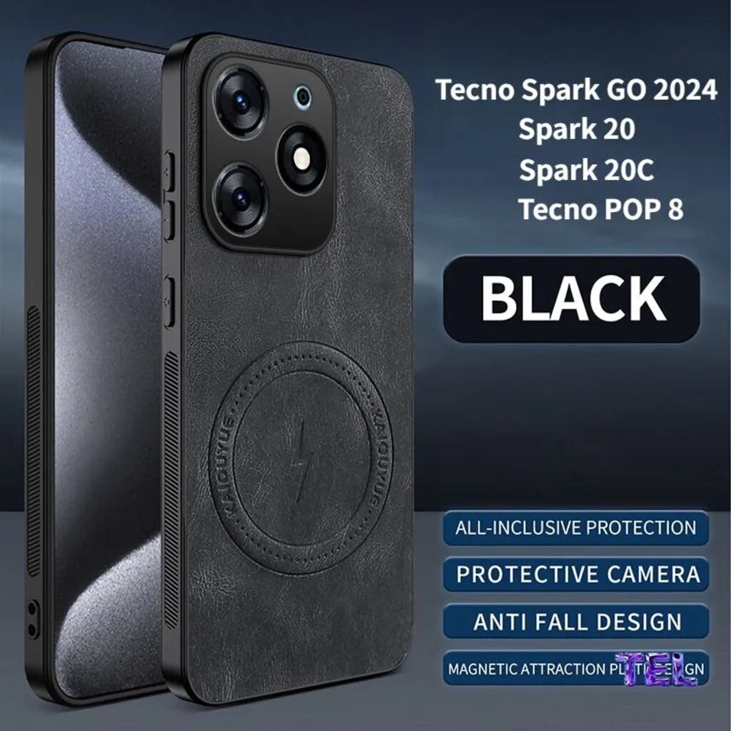 Роскошная кожа MagSafe Чехол для Tecno Spark GO 2024 / Spark 20 / 20C / POP 8