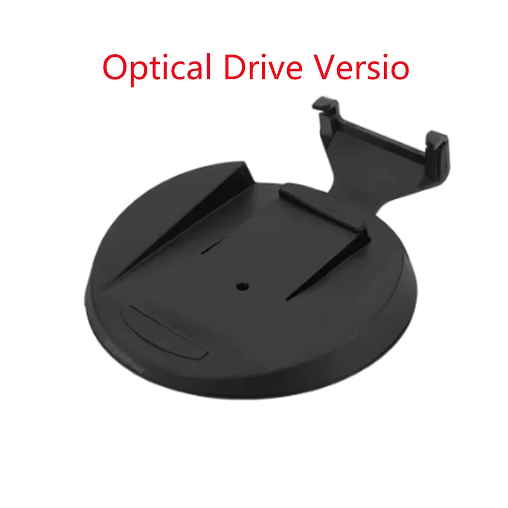 Вертикальная подставка для PS5 Slim Optical Drive Versio