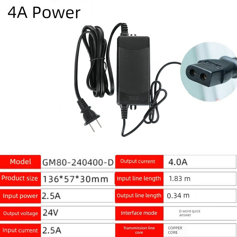 Блок питания Guanyuda 24V 4A штекер D специально для очистителя воды Qinyuan трансформатор