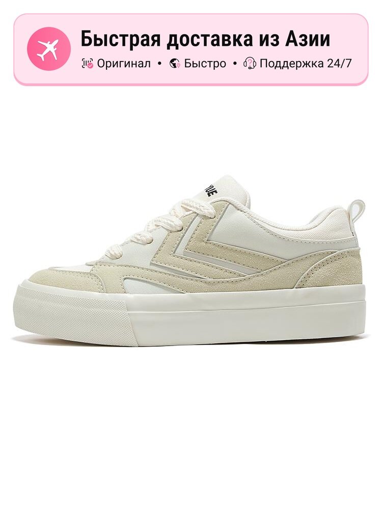 Кроссовки Feiyue 805