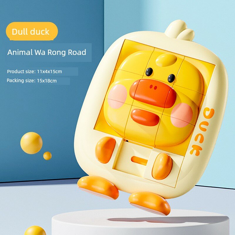 Милое уточка 3D головоломка для детей 3-6 лет, обучающая логическая игрушка с плавным движением