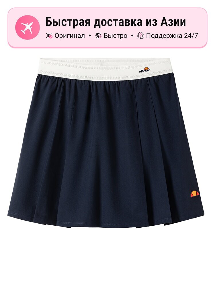 Юбка ellesse SS24 1049809955