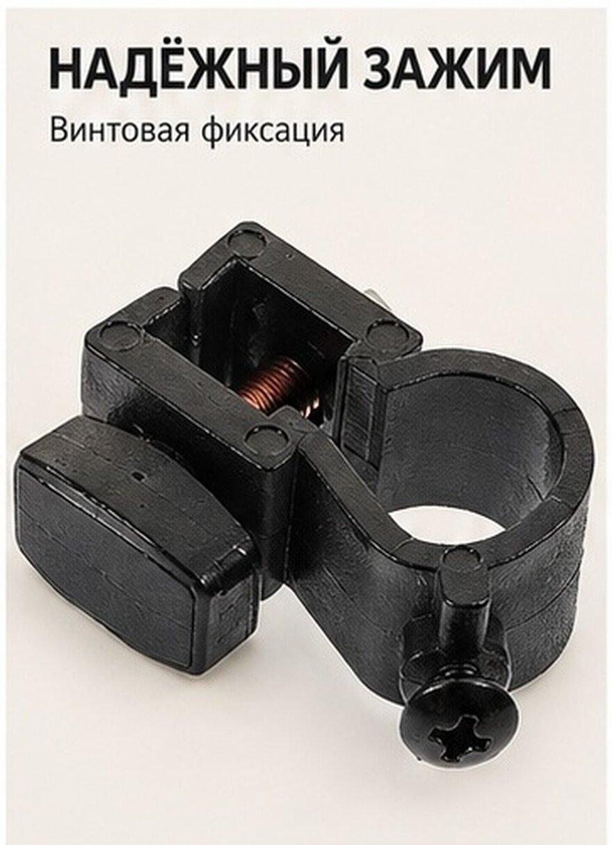 Комплект металлических креплений для складного черного мольберта, 10 шт для художественных работ