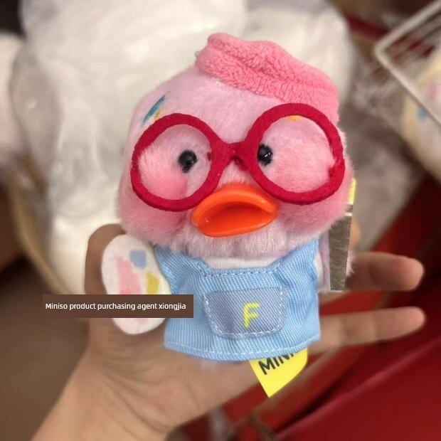 MINISO Серия Fanfanchuu Подтвержденная Плюшевая Брелок Фигурка Рисующая Утка Милая Подвеска Декор Подарок