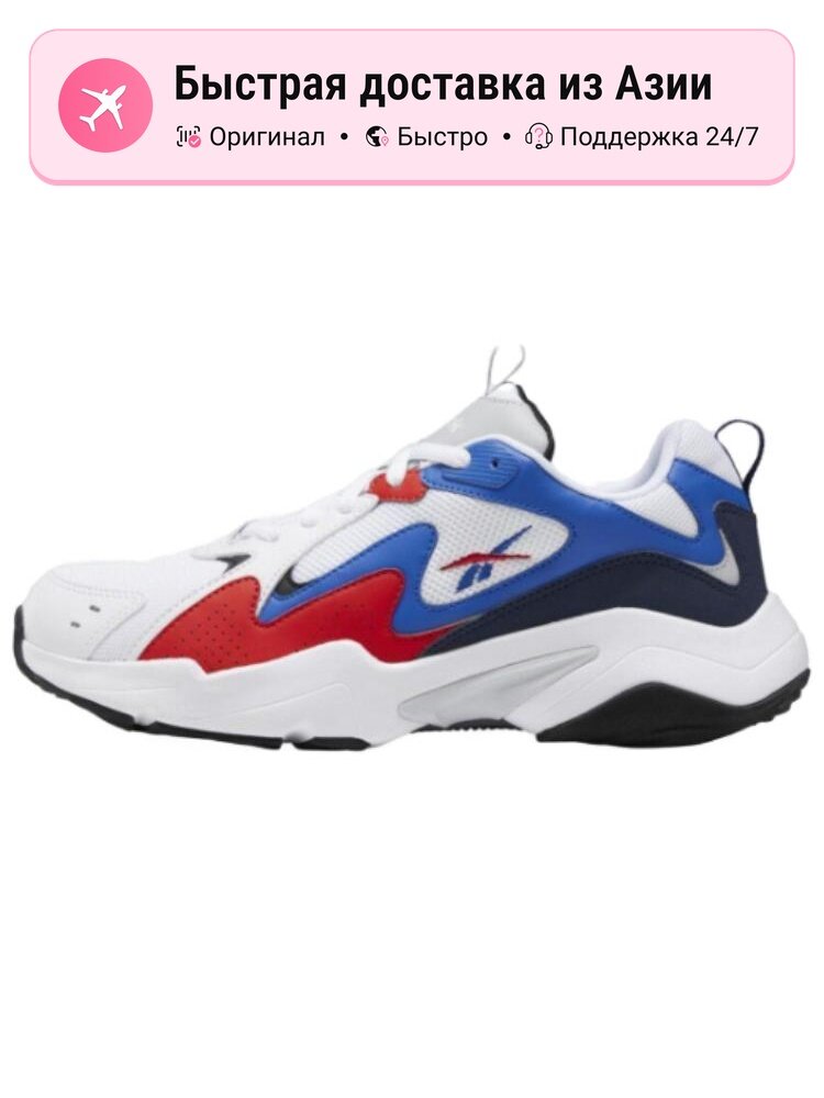 Кроссовки Reebok Impulse Royal Turbo