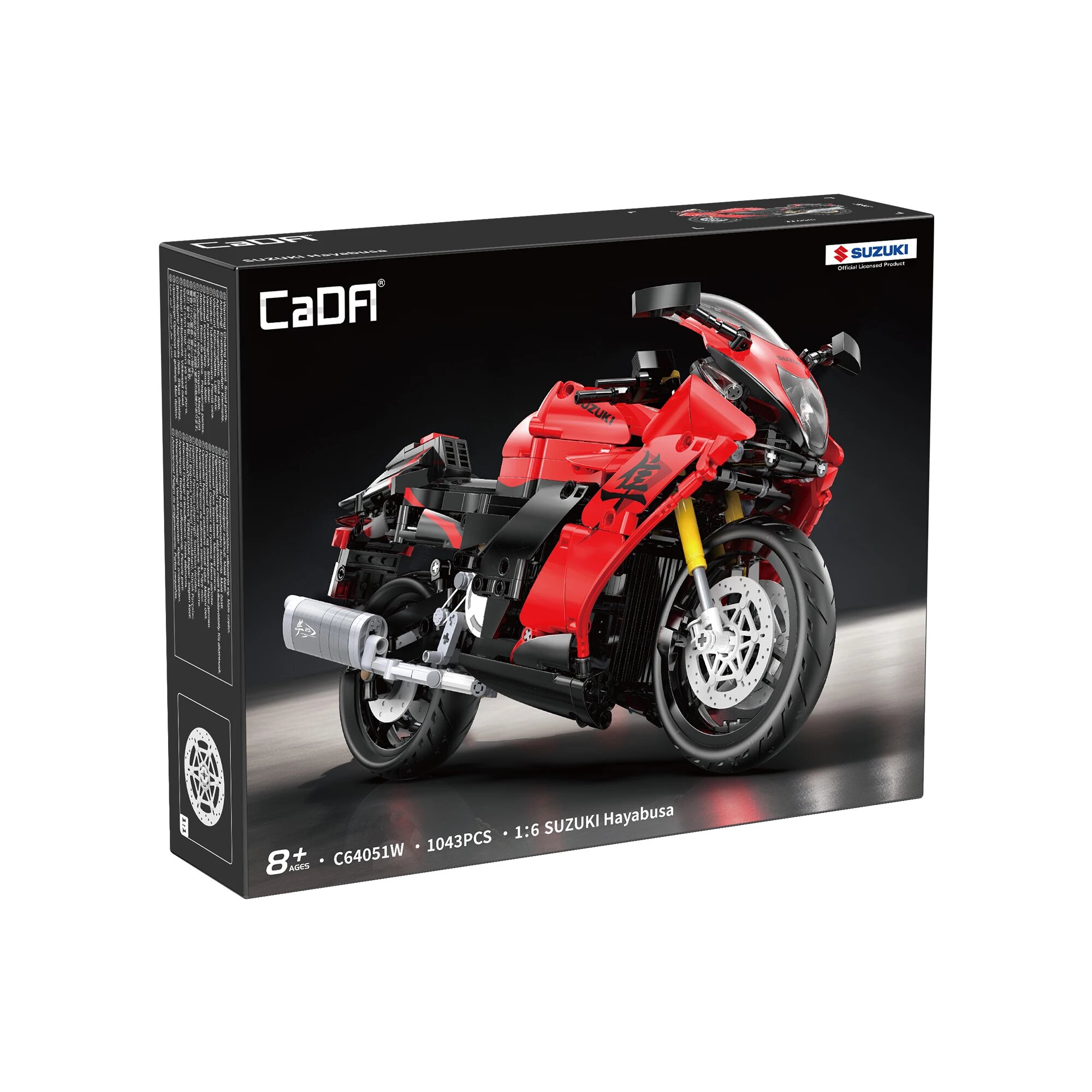 CaDA 1:6 Suzuki Hayabusa набор строительных блоков With box