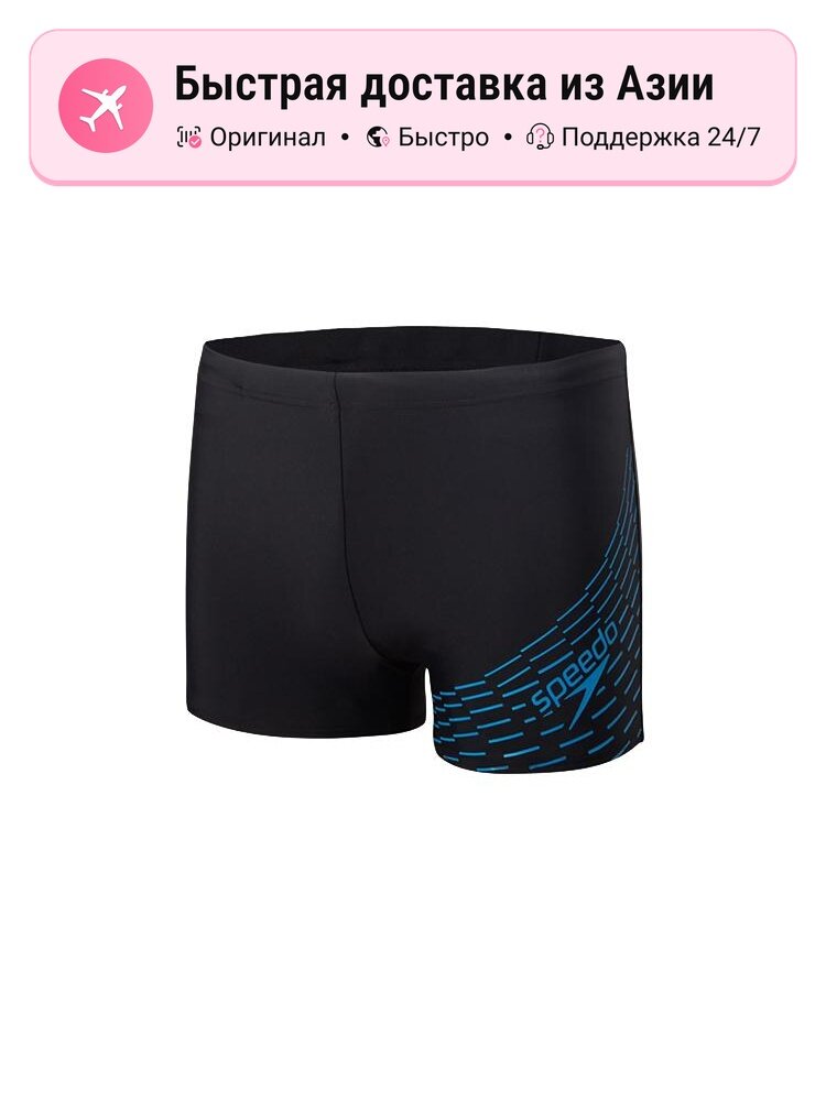 Плавки Speedo Speedo Thin