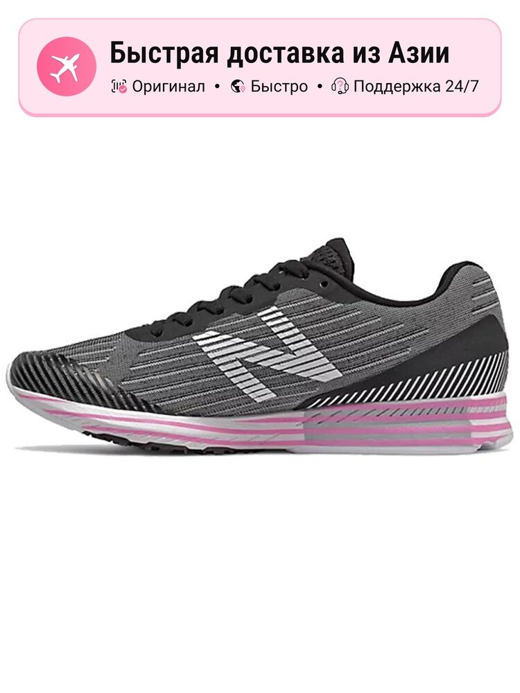 Кроссовки New Balance