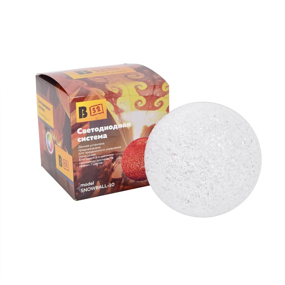 Светодиодная система В52 SNOWBALL-10 , d10 см, 3xLR44