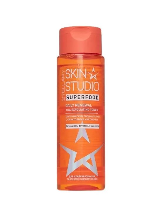 Ультрамягкий лосьон-пилинг для лица Stellary Skin Studio DAILY RENEWAL EXFOLIATING