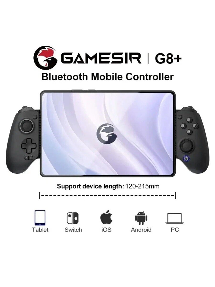 Gamesir G8 Plus Контроллер для Android IOS Smartphone Pad Bluetooth Gamepad для планшетного ПК Телефон