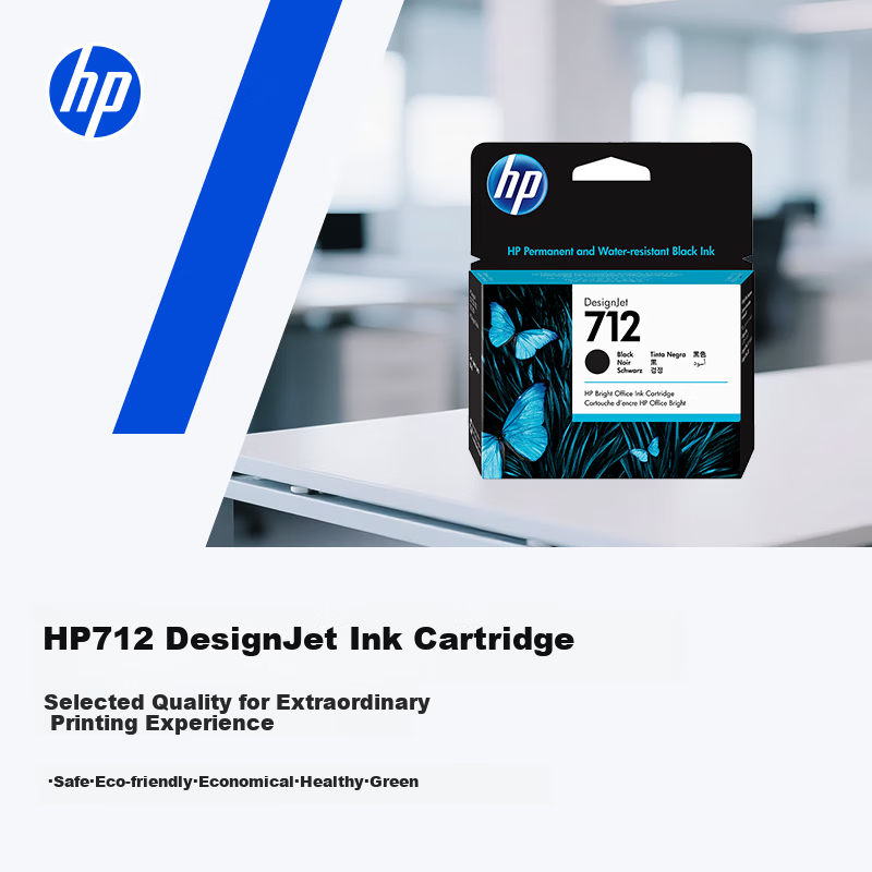HP 712B Черная чернильная картридж 80 мл Оригинальный для принтеров DesignJet T230 T250 T630 T650 Цвет：Черный
