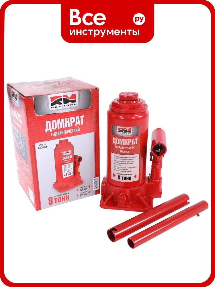 Гидравлический домкрат REDMARK 8 т, высота мин/макс 200/385 мм RM20208