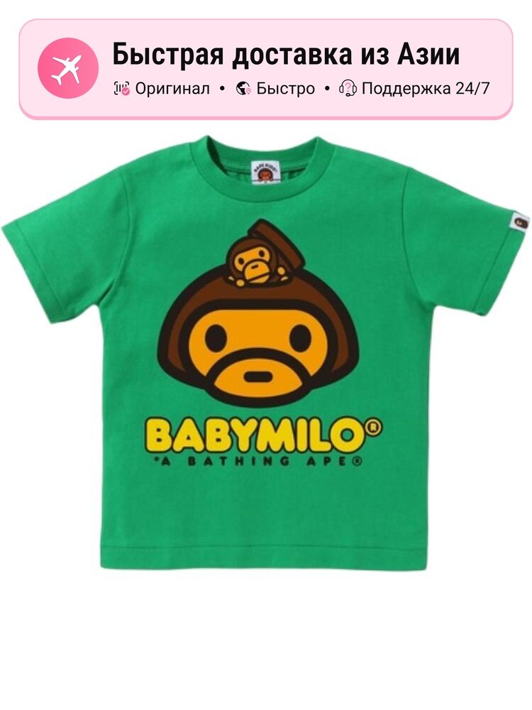 Футболка A BATHING APE A BATHING APE