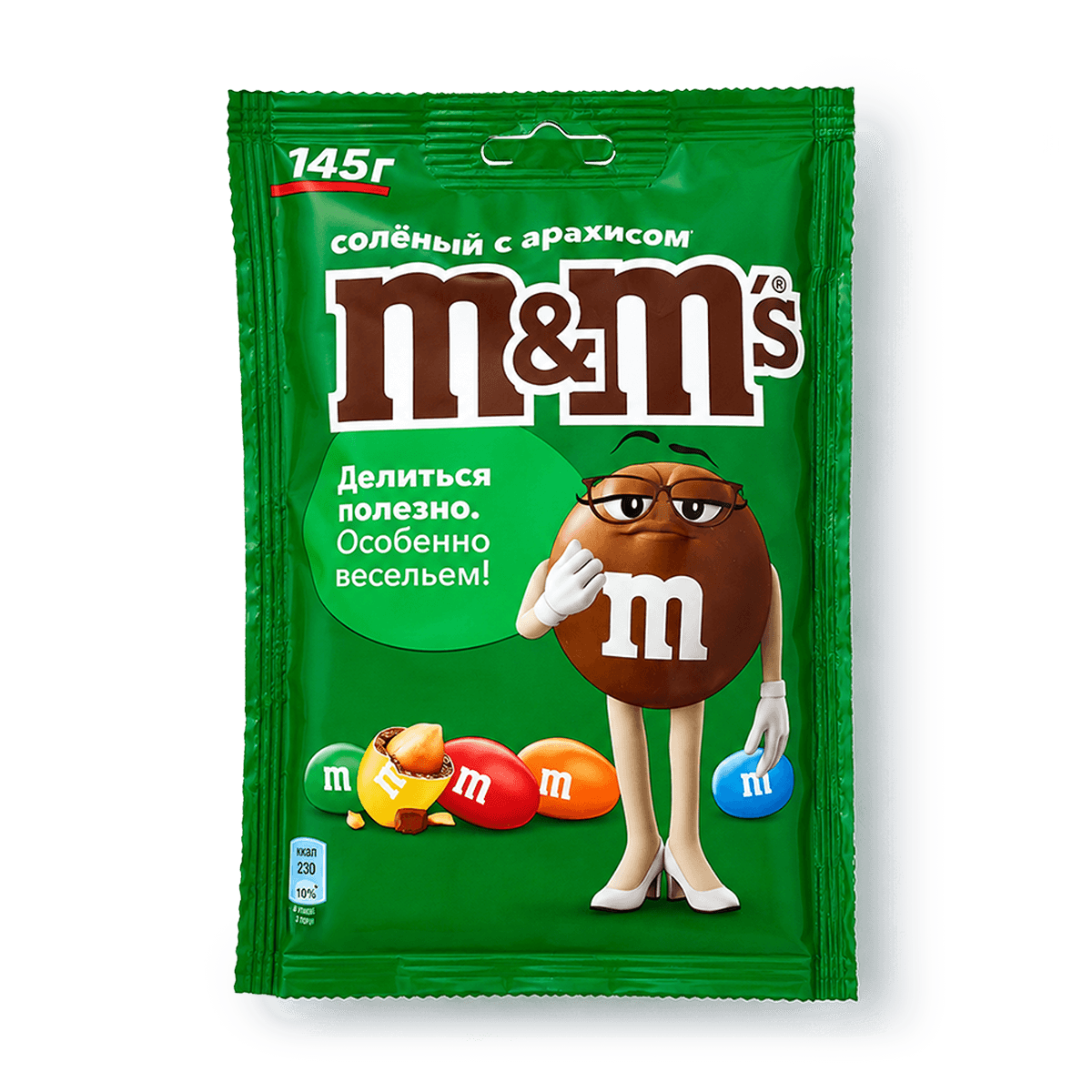 Драже M&M's, с соленым арахисом, 145 граммов, 1 упаковка, дой-пак