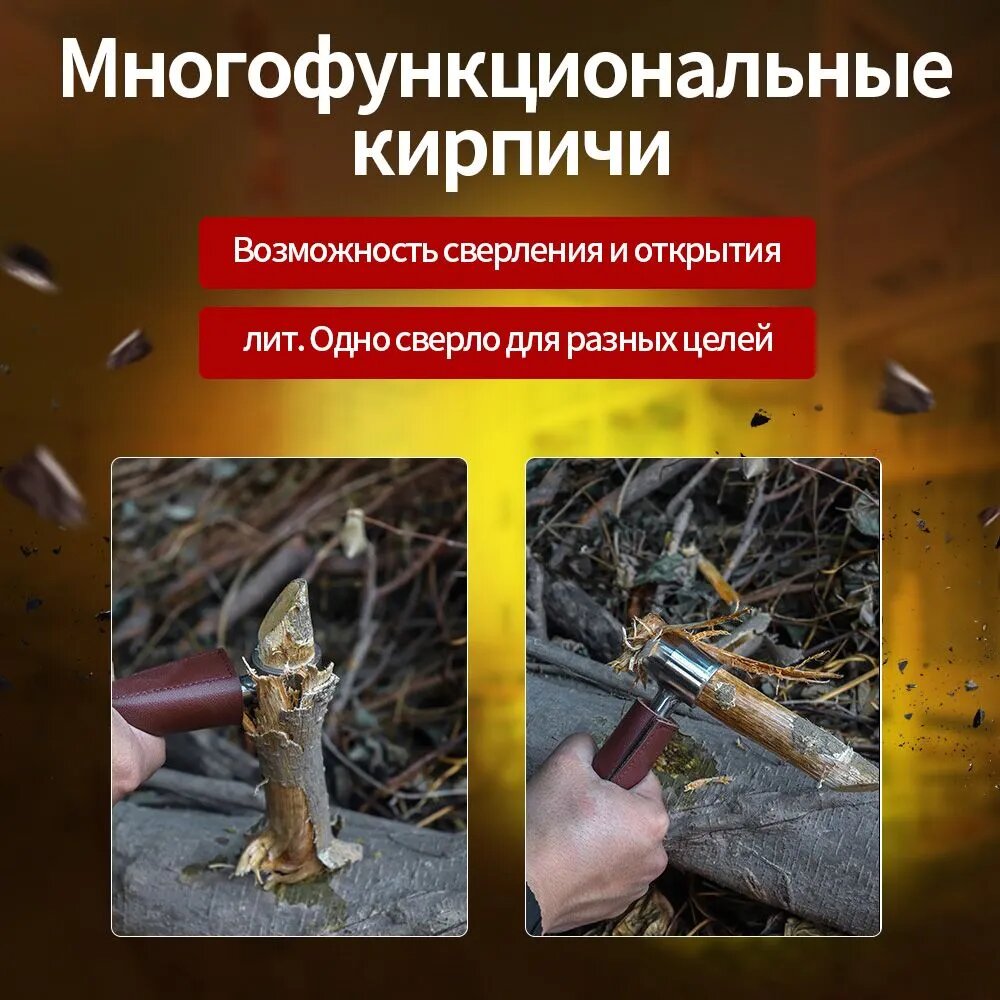Сверло ручное поворотное для дерева, 26 мм, с кожаными ножнами, закаленная сталь — фото 1