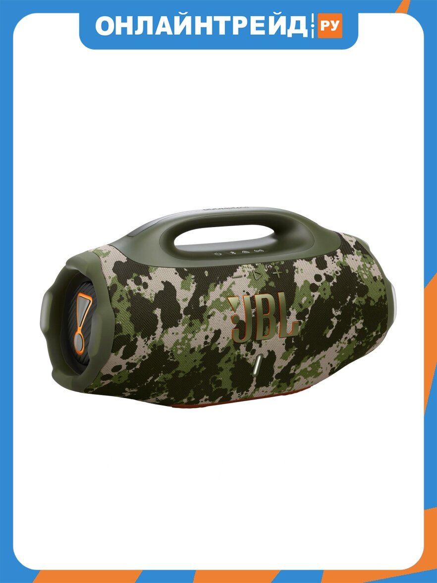 Колонка Jbl Boombox 4 squad