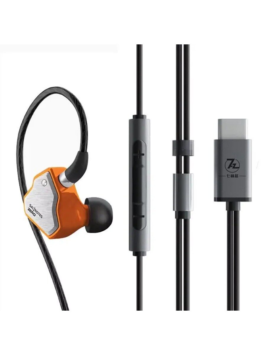 Проводные наушники 7HZ Salnotes Zero с микрофоном, USB Type-C, желтые