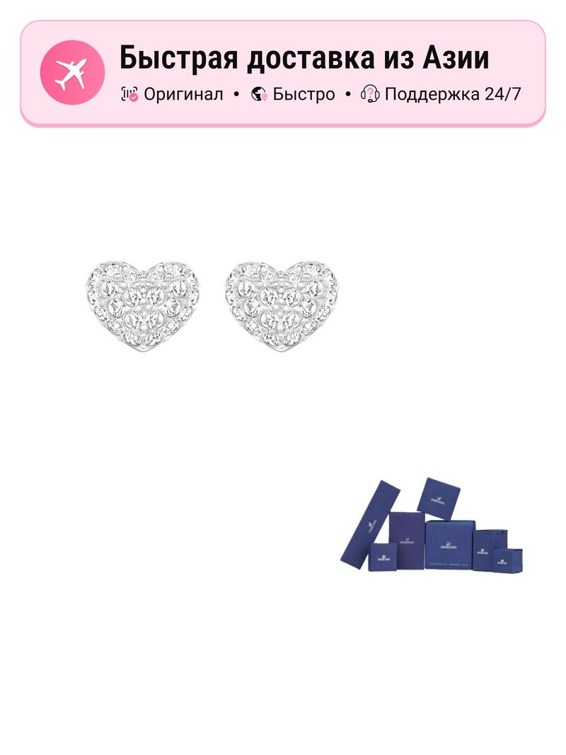Серьги пусеты SWAROVSKI, кристаллы Swarovski