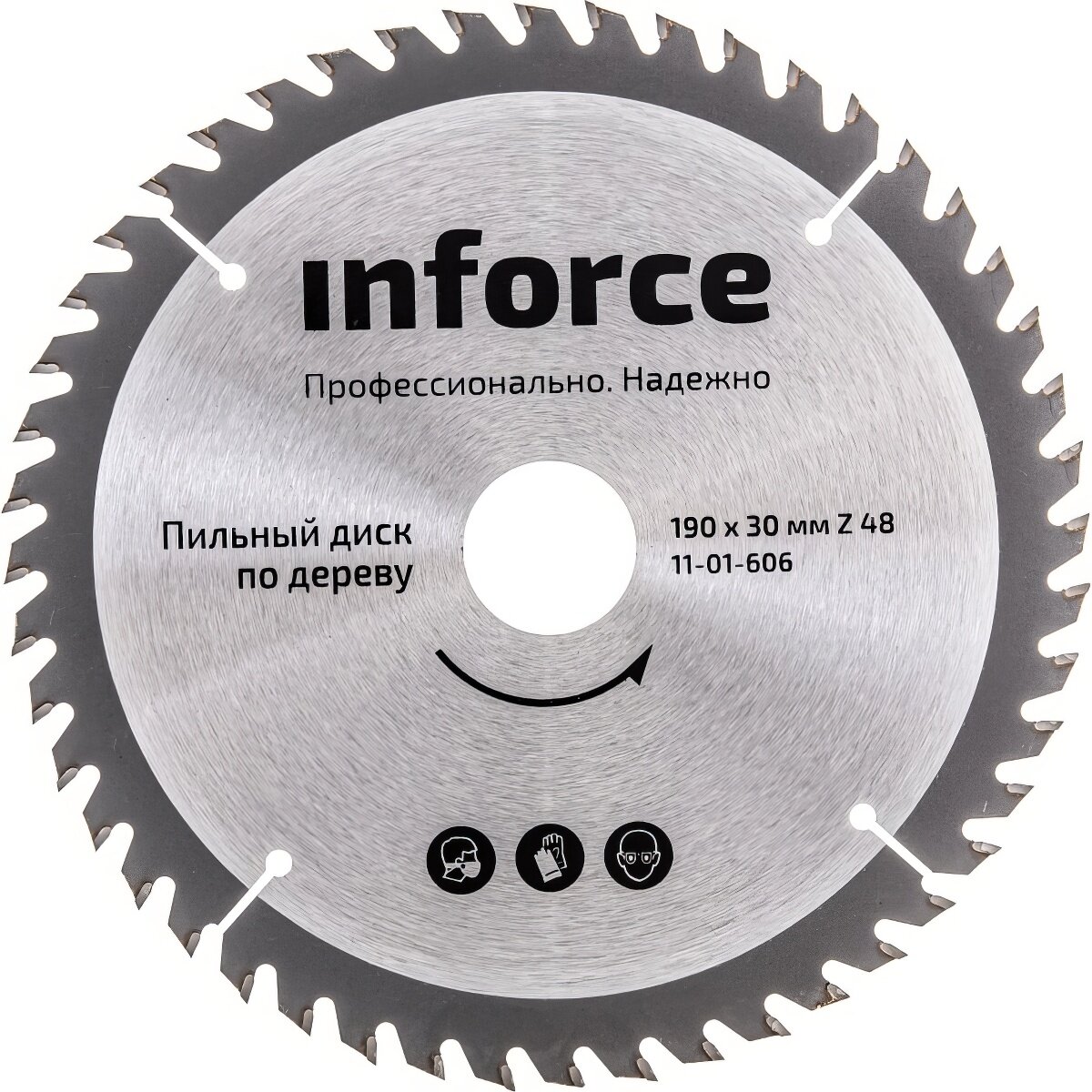 Диск пильный по дереву (190х1.4x30 мм; 48Z) Inforce 11-01-606