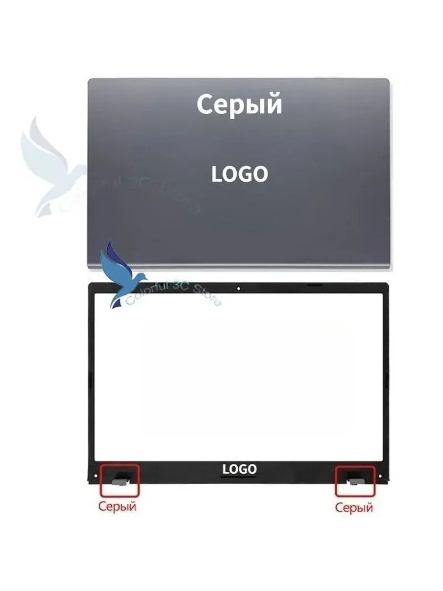 15.6"Крышка ноутбука подходит для Asus VivoBook V5200E V5200J V5200EA R565J FL8850UA Матричная рамка(серый)