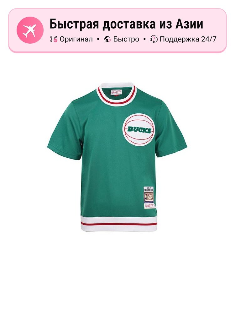Футболка Mitchell Ness