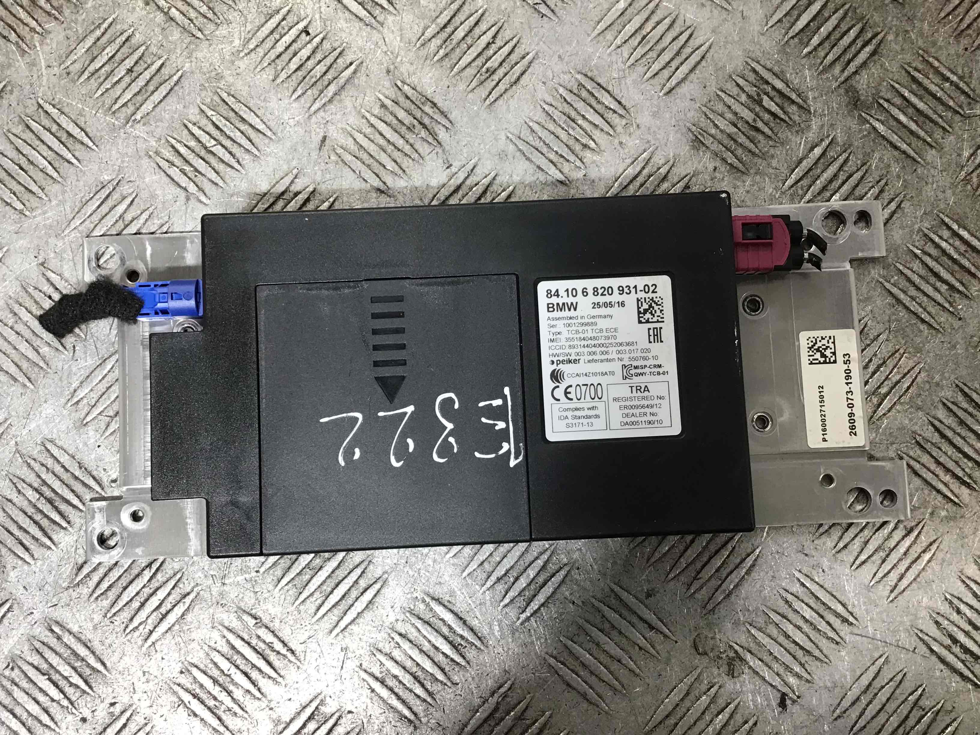 Б/У Блок Bluetooth BMW 3-Series 3-Series F30/F31/GT F34 6 поколение (2012–2016) 2016 г.
