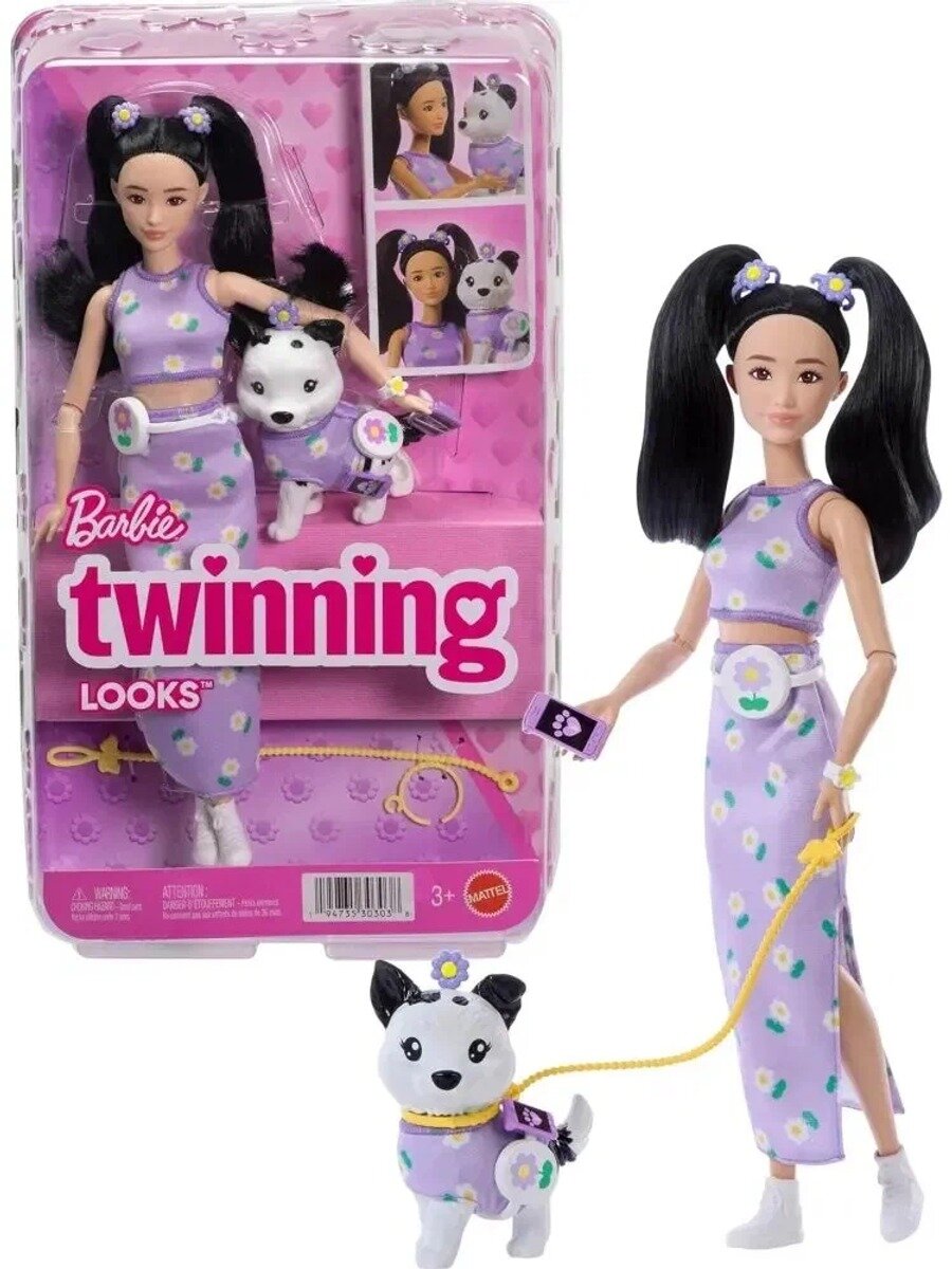 Совместимая с куклой Barbie Friends кукла с черными волосами и щенком JFP39