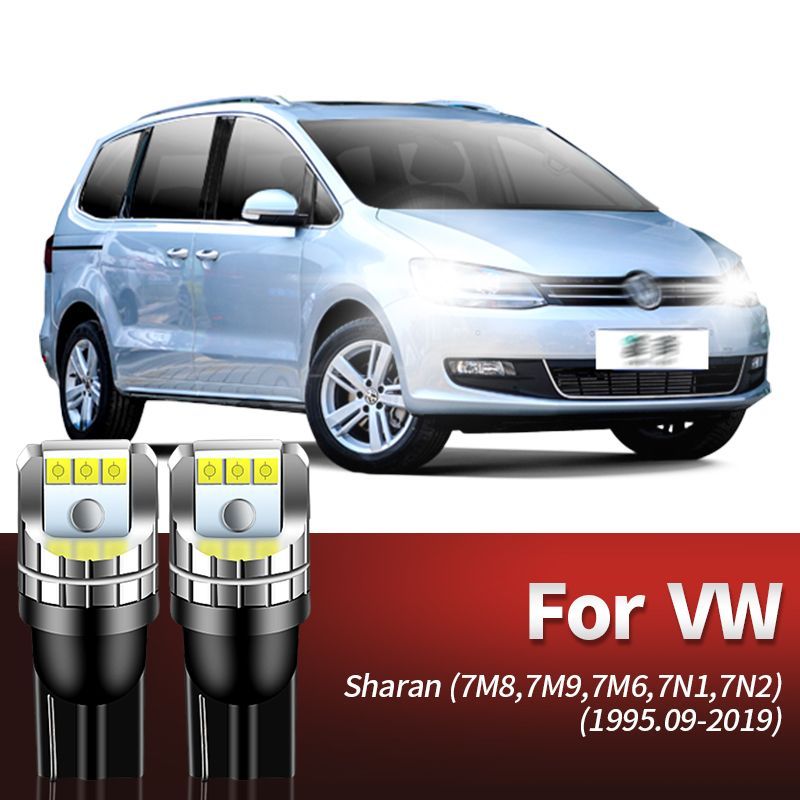 CARSEEDA Лампа автомобильная T10, W5W, 2 шт. арт. 2шт Для Фольксваген / Vw / Volkswagen Sharan 7M8 7M9 7M6 7N1 7N2 1995.09-2019 Белая светодиодная лампа габаритного размера W5W