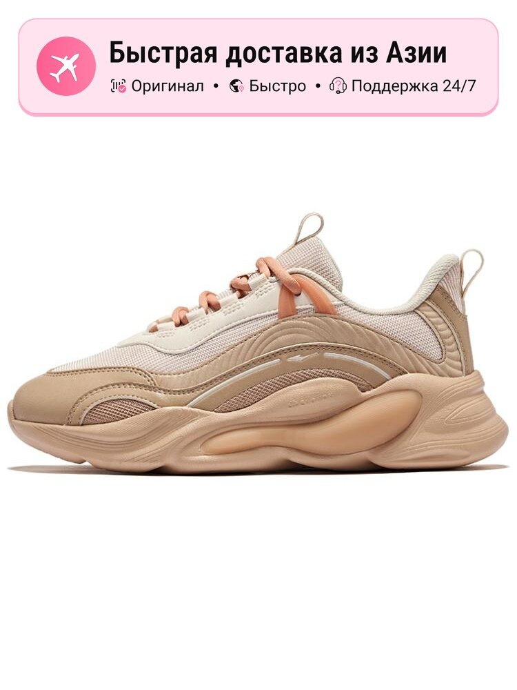Кроссовки Erke 2.0 LOW