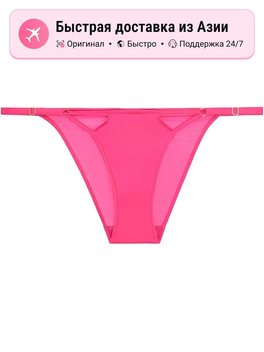 Шорты Victoria's Secret Barbie
