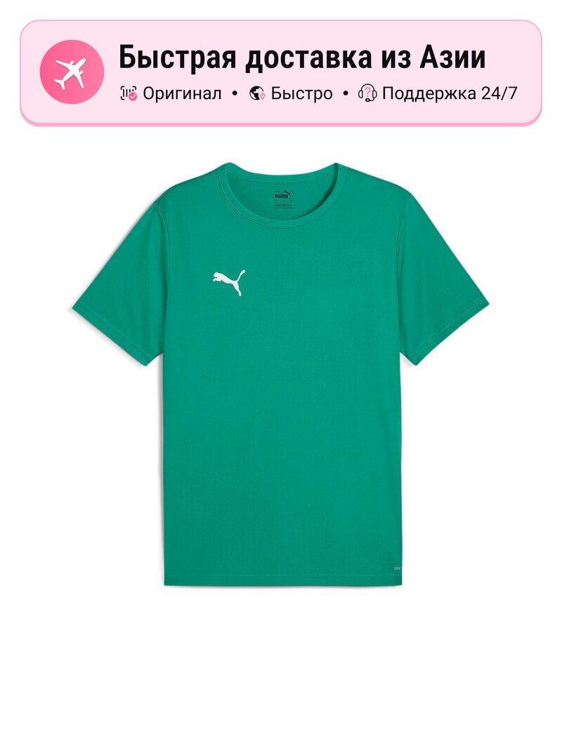 Футболка PUMA Green Crew Neck Moderate
