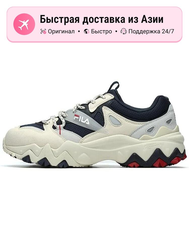 Кроссовки Fila Oakmont 2