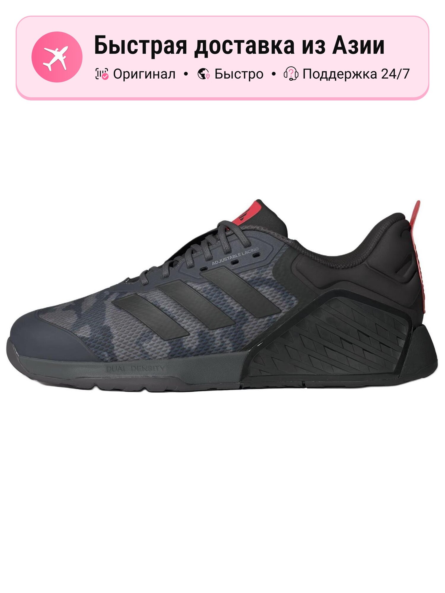 Кроссовки adidas 740 LA James Worthy