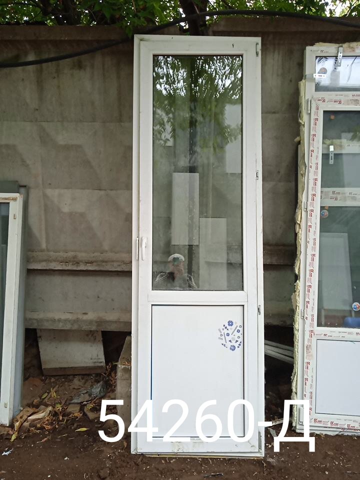 Двери Пластиковые Б/У 2450(в) х 760(ш) Балконные