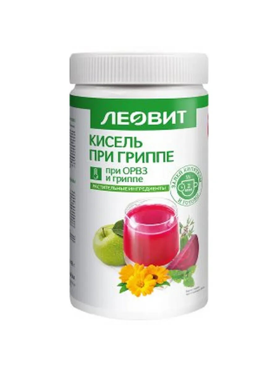 #Леoвит киcель при гриппе 400 гр/банка#