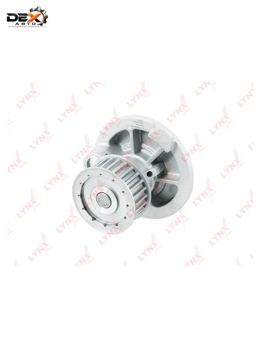 Помпа (насос водяной) CW0196 для Opel ANTARA A 06-15