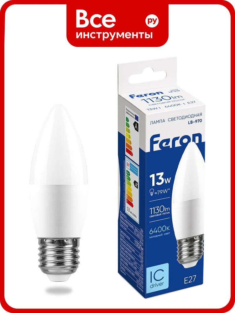 Светодиодная лампа FERON LB-970, 13W, 230V E27 6400K свеча 38112