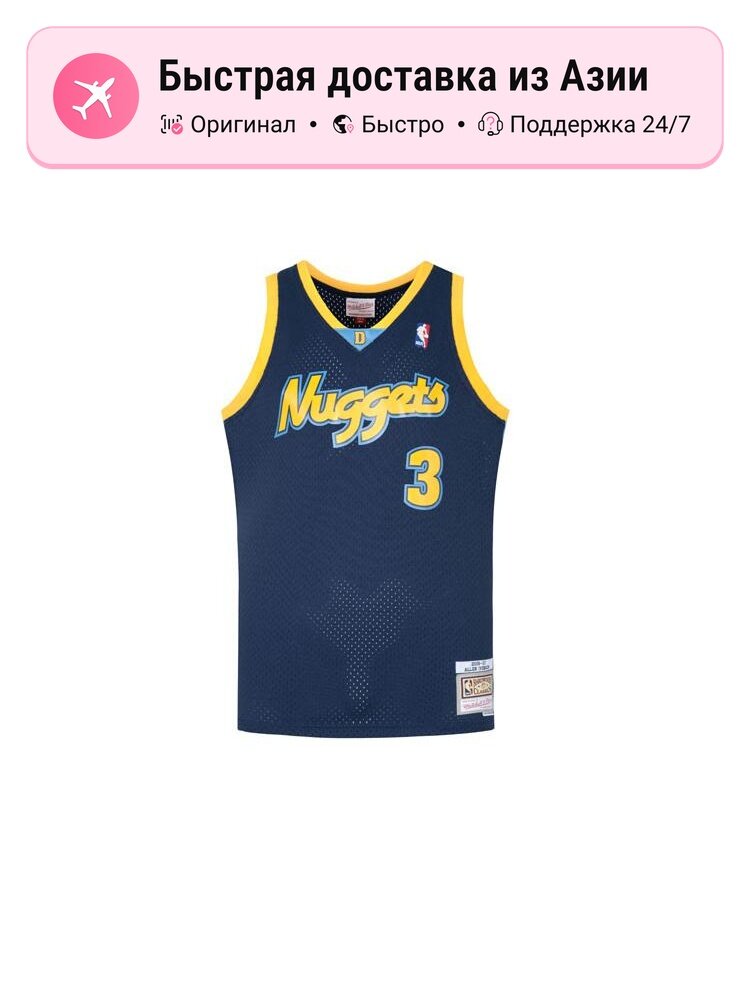 Джерси Mitchell & Ness Hardwood Classics