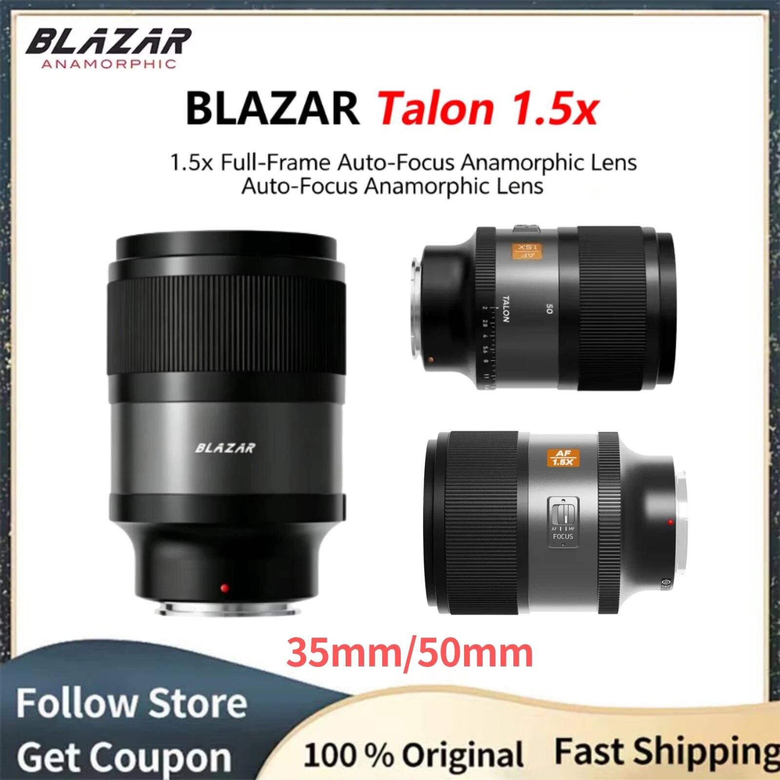Объектив BLAZAR TALON 35mm T2.1 Sony E Электронная карта