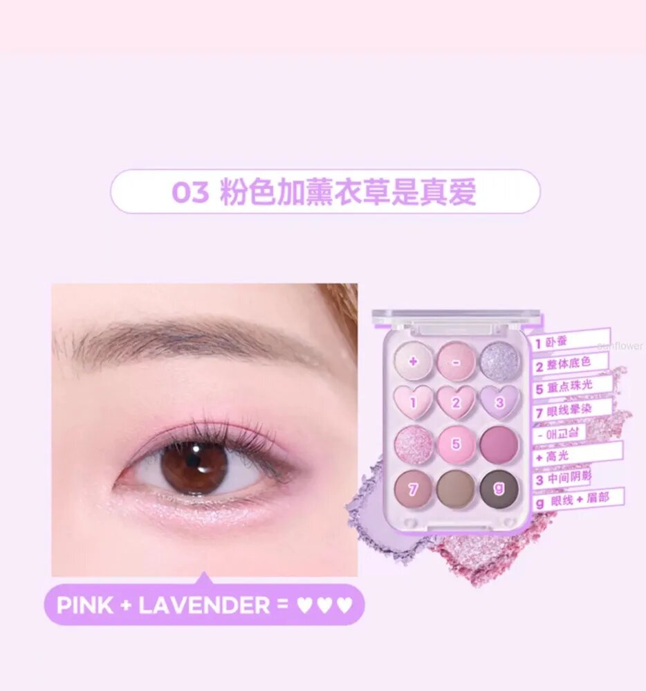 Colorgram Heart-Shaped 12-Shade Eyeshadow Palette Нанесение теней, осветление цвета лица 9 г