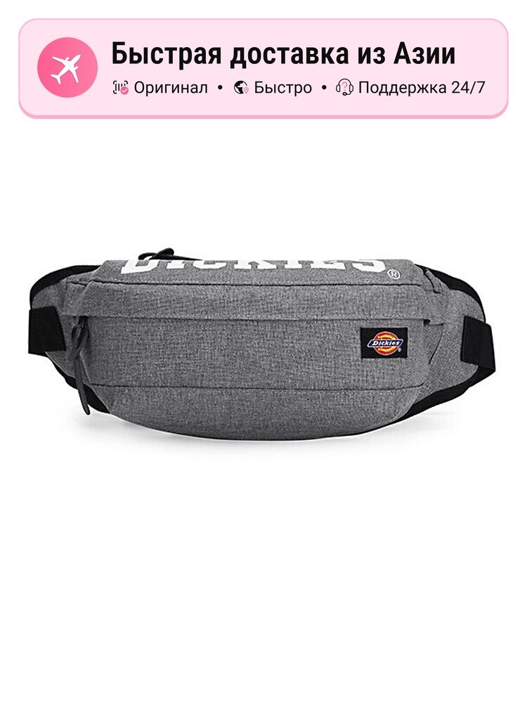 Сумка барсетка Dickies Athleisure Polyester
