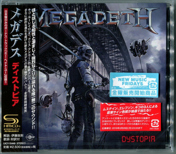 Музыка CD Megadeth - Dystopia / SHM-CD (CD, Album, 2016)