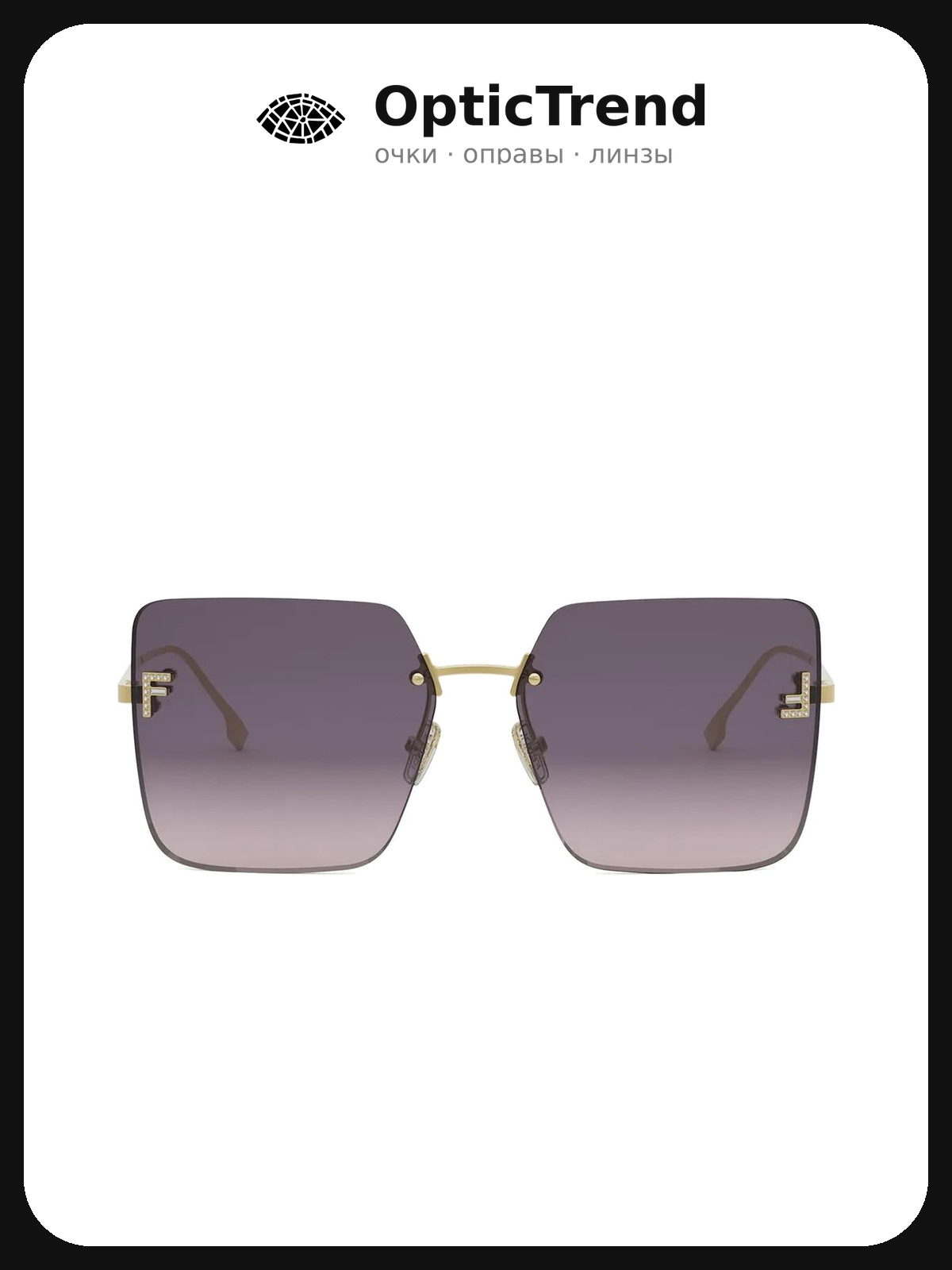Солнцезащитные очки FENDI