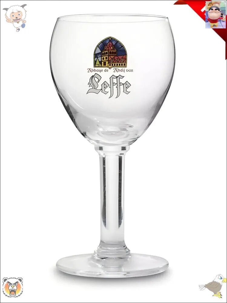 Кубок "Leffe" 500 мл 1 шт для пива