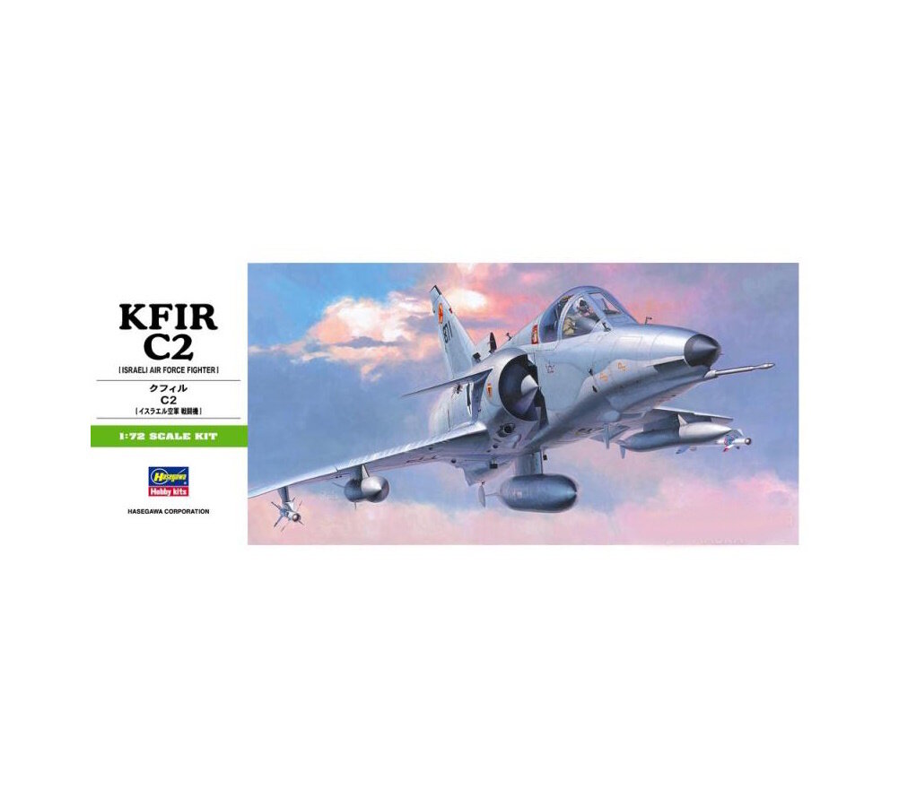 Истребитель ВВС Израиля KFIR C2 00237-1