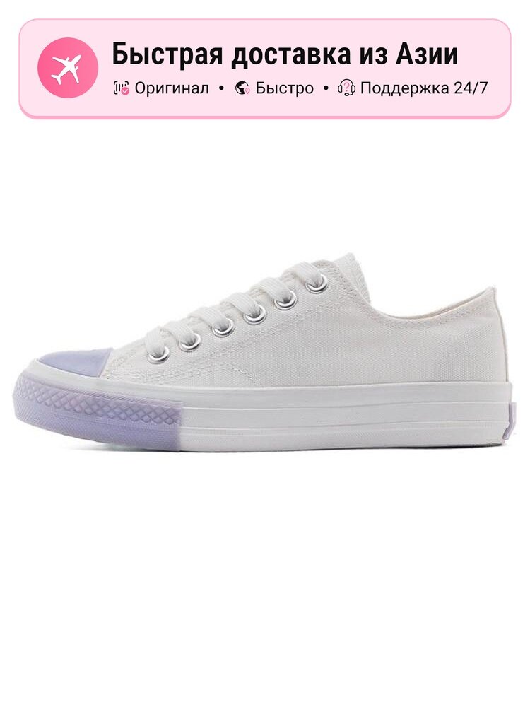 Кеды Feiyue 37
