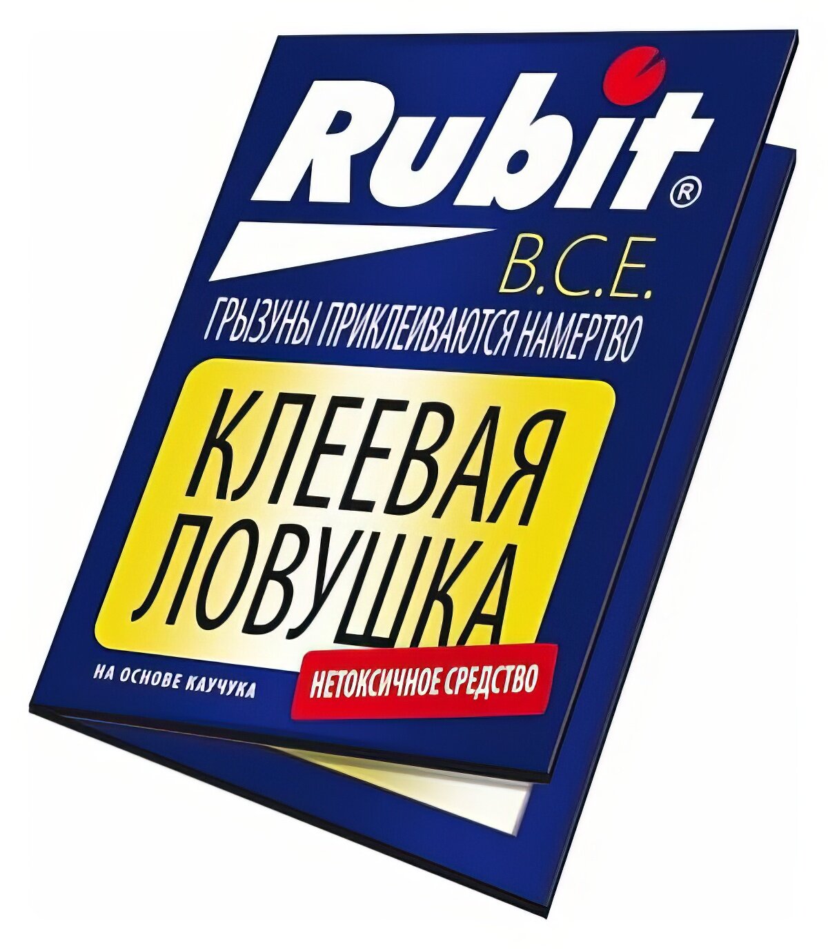 Клеевая ловушка от крыс и мышей Rubit, книжка, 50663